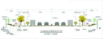 (创新江苏图文)南京丁家庄保障房:南京建设海绵城市示范区 (创新江苏图文)南京丁家庄保障房:南京建设海绵城市示范区