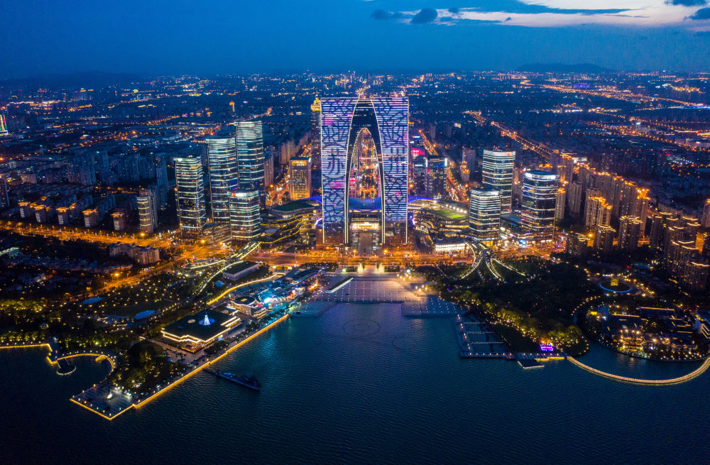 苏州“园区经验”与世界分享