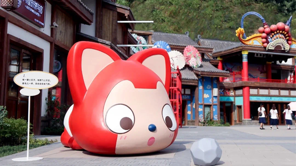 融创茂突现阿狸改装车 哪儿来的小狐狸？