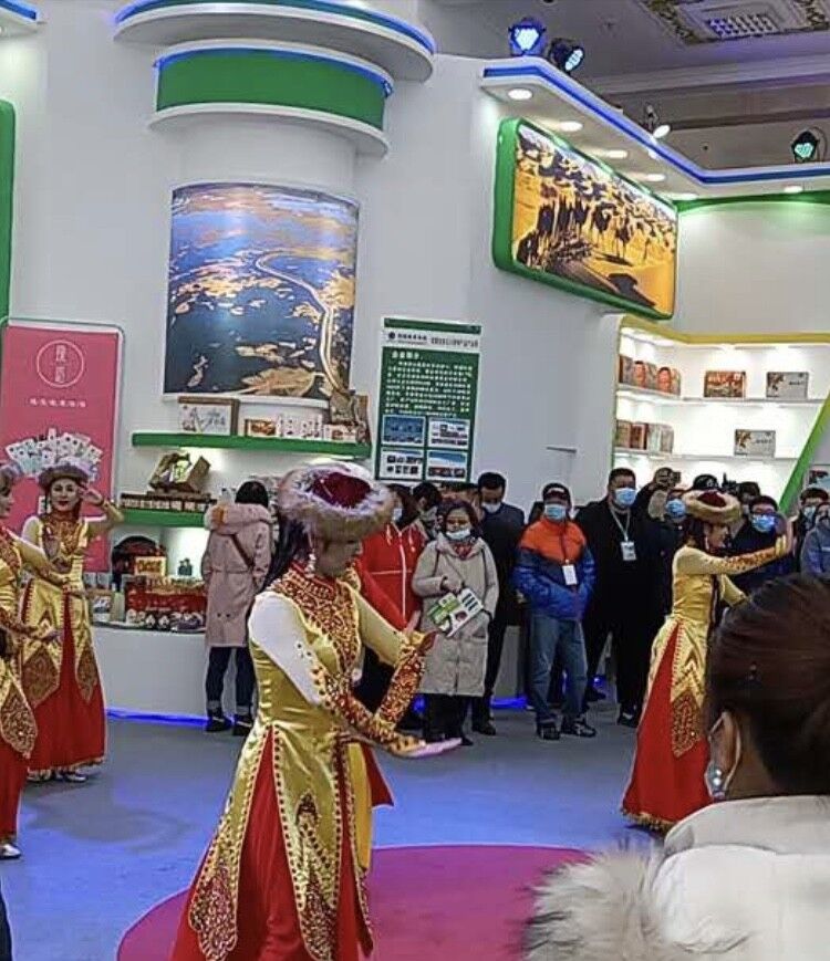 Xinjiang tarım ürünleri Beijing’de_fororder_TIM图片20201207203858