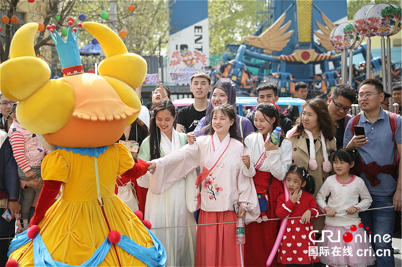北京欢乐谷第十三届国际时尚文化节于4月5日开幕