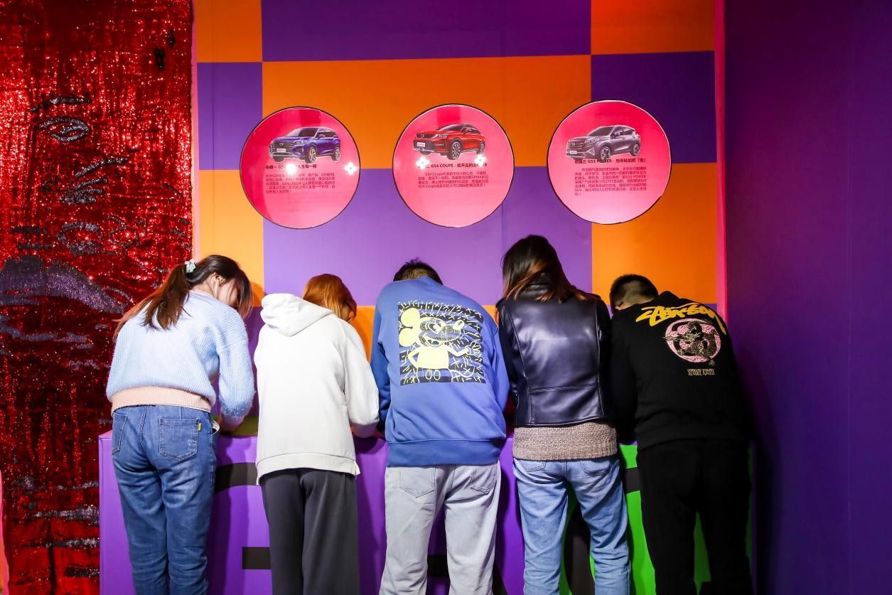 广汽传祺“巨型盲盒”最后一站开启