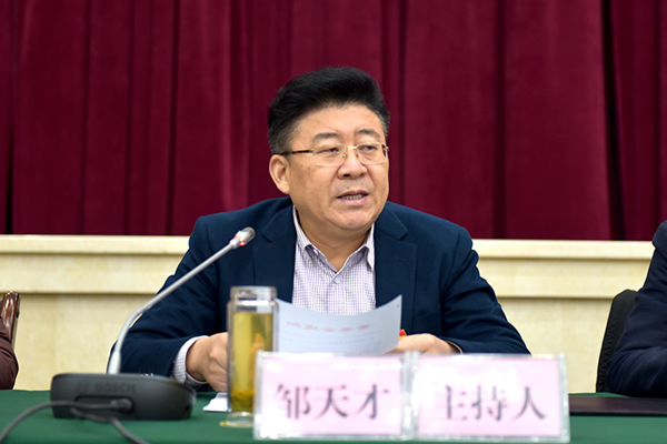 图片默认标题_fororder_1沿滩区委书记邹天才讲话