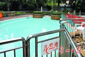 广东4岁男童溺亡 泳池水深仅30厘米