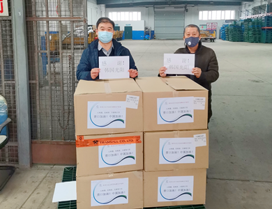 心相通民相親，韓國光陽市向營口市捐贈3000個KF94型口罩