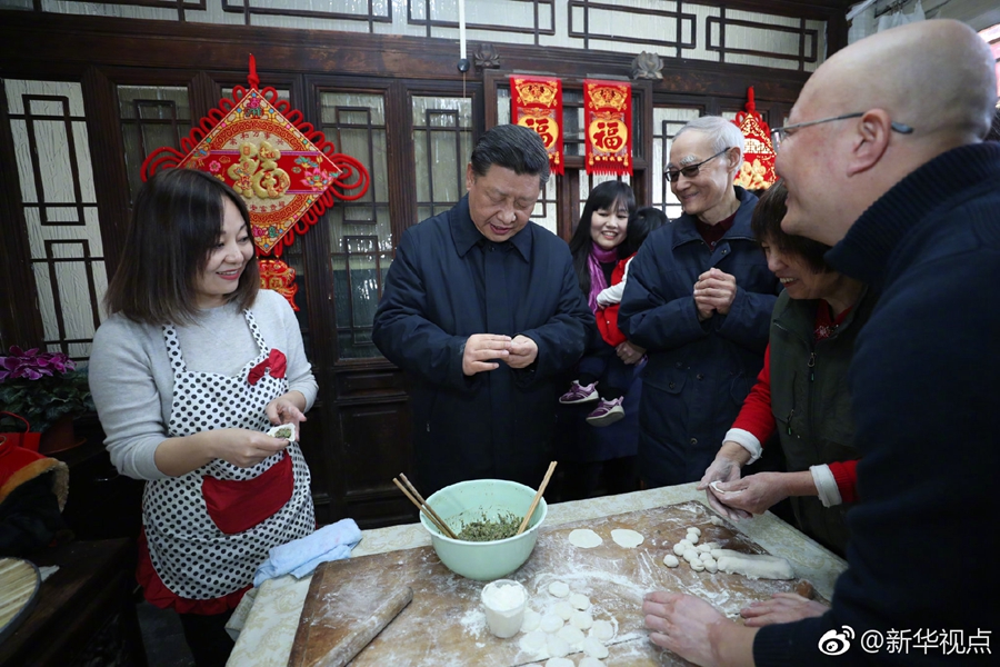 习近平来到北京前门东区看望慰问基层干部群众