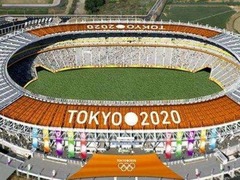 日本東京奧運會推遲舉辦 額外支出經費總額預計為3000億日元