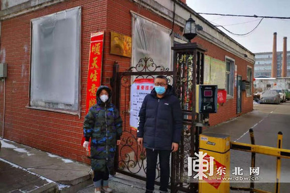 哈尔滨通河县税务夫妻档一路携手 并肩战“疫”
