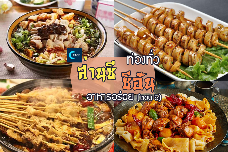 图片默认标题_fororder_15_food