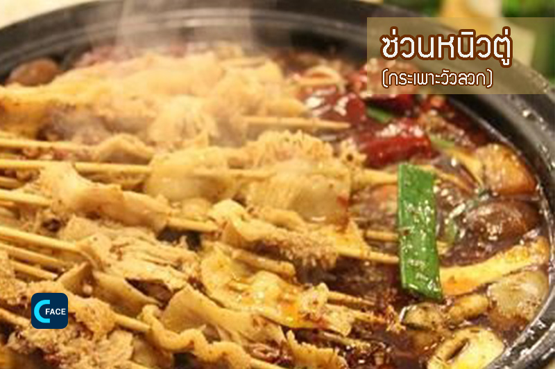 图片默认标题_fororder_15_2