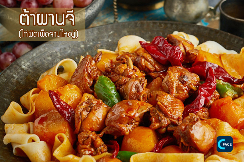 图片默认标题_fororder_15_4