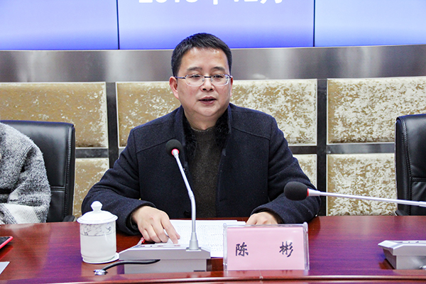 图片默认标题_fororder_1自贡市卫生计生委员会机关党委书记陈彬做