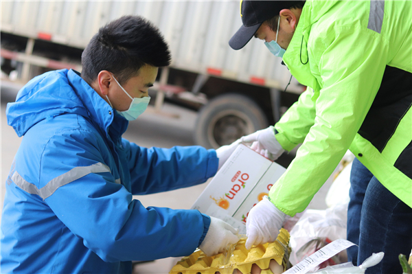 【湖北】保障市民“菜籃子” 三峽物流園獲宜昌市嘉獎