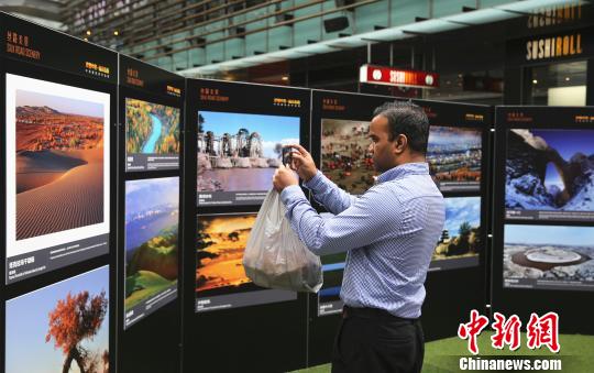 “美麗中國·精彩絲路”中澳攝影家作品展悉尼開幕