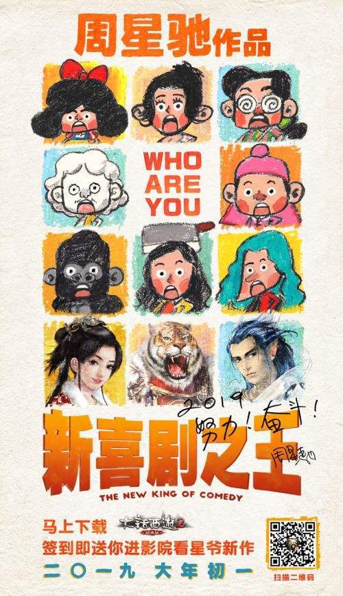 图片默认标题_fororder_xinxijuzhiwang-20190201-7