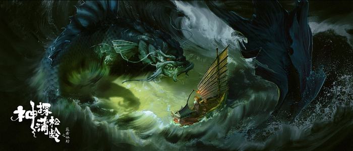 图片默认标题_fororder_shentanpusongling-20190201-1