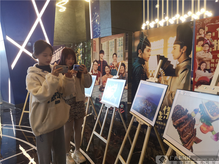 中國—東盟（老撾）電影展映周在南寧成功開展