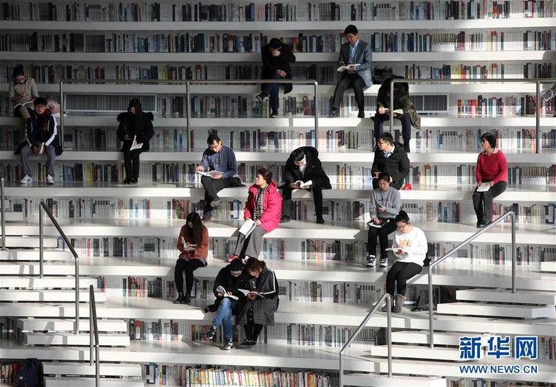 图片默认标题_fororder_滨海之眼2