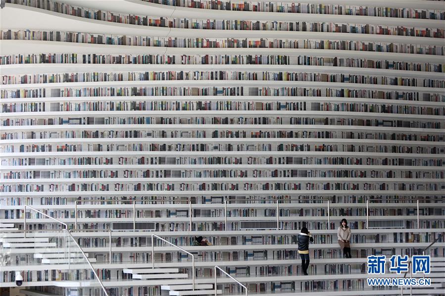 图片默认标题_fororder_滨海之眼3