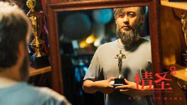 图片默认标题_fororder_qingsheng2-20190201-3