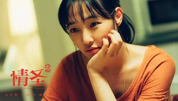 图片默认标题_fororder_qingsheng2-20190201-2