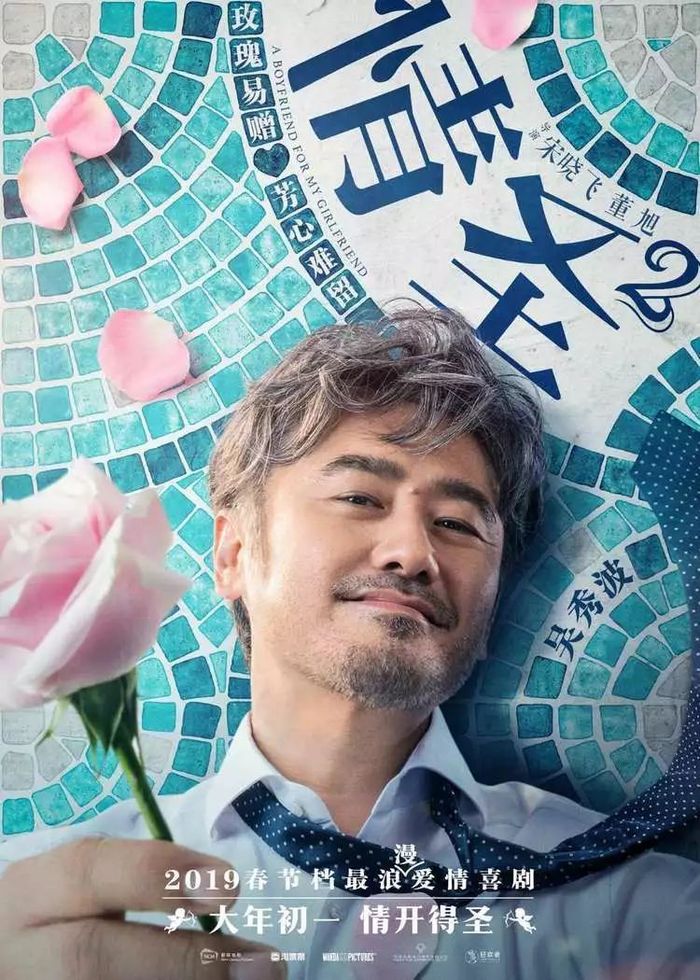 图片默认标题_fororder_qingsheng2-20190201-7