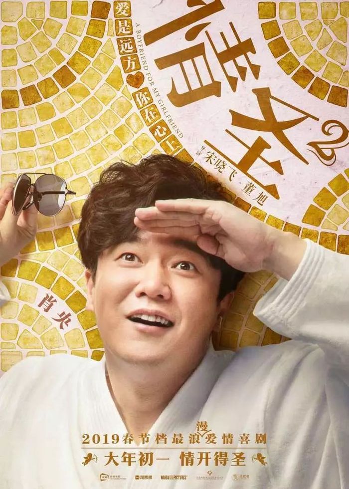 图片默认标题_fororder_qingsheng2-20190201-10