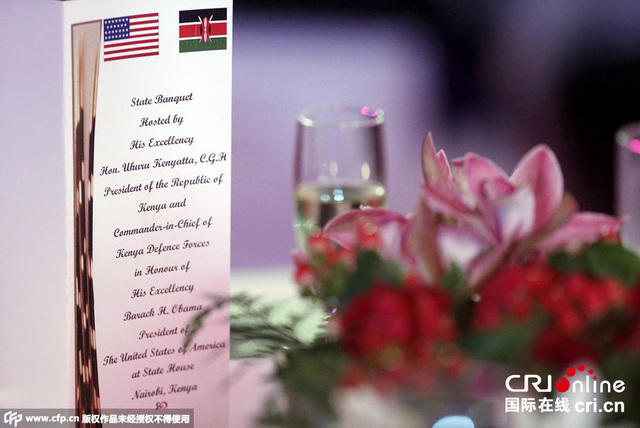 肯尼亞總統舉辦國宴歡迎奧巴馬到訪