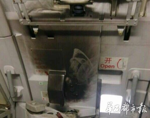 深航航班有旅客蓄意縱火 現場圖曝光 深航航班有旅客蓄意縱火 現場圖曝光