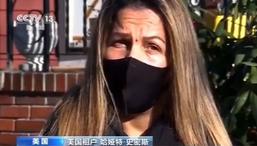 美疾控中心：新冠病毒去年12月中就在美国出现