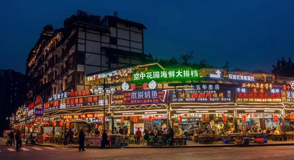 乐山市市中区：为“夜”掌灯 打造“不夜”嘉州城