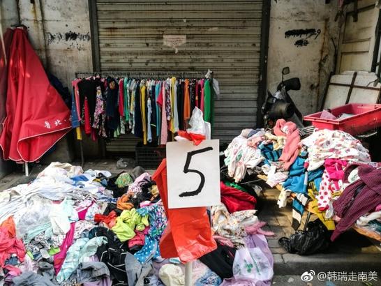 【社会广角(图片+摘要)】【走遍山东-济南】济南:取缔马路市场 20处新建菜市场来了 【社会广角(图片+摘要)】【走遍山东-济南】济南:取缔马路市场 20处新建菜市场来了