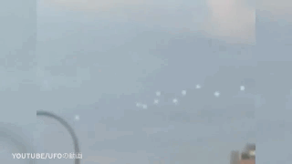 日本大阪上空現10個不明飛行物 發出異樣白光