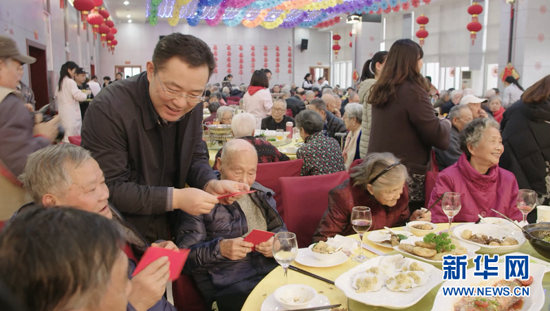 福利院里的年味儿