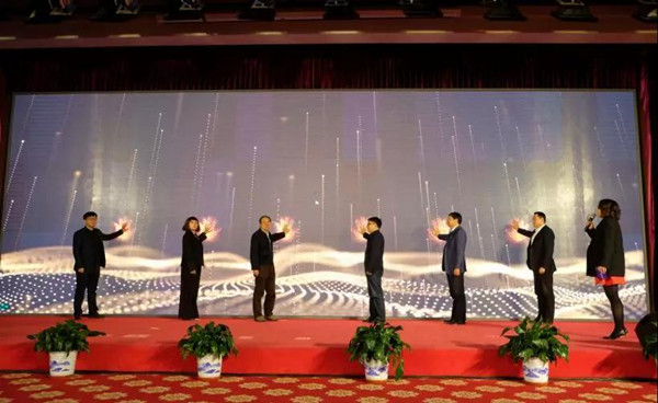 【上海】【專稿專題】“引領數字經濟，鏈動世界商業”——CECBC數字經濟商學院開班典禮隆重舉行