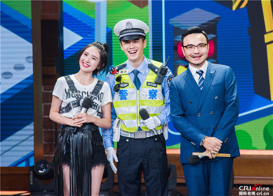 唐艺昕《天天向上》甜蜜分享与张若昀恋爱罗曼史