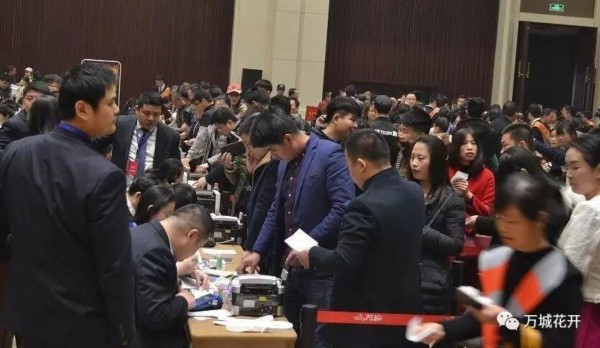 【社会广角（图片+摘要）】【齐鲁楼市-文字列表】山东严打囤房炒房行为 3例房产中介上黑榜