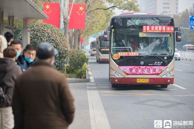 山东聊城市区公交免费坐大受欢迎 上班族：很激动，每天能省十几元