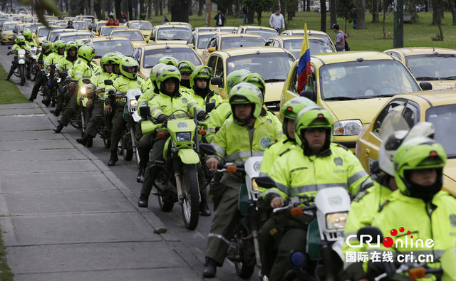 哥伦比亚出租车司机拥堵道路抗议打车软件