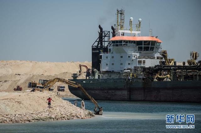 埃及新苏伊士运河项目正式完工
