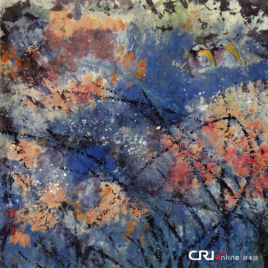 图片默认标题_fororder_12-轻风花语1998年46×46cm-拷贝