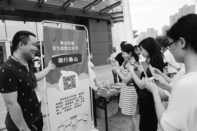 （教育）南京市浦口区文明城市建设 宣传进社区