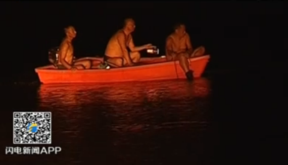 【平安山东(图片+摘要)】6少年黄河岸边结伴游玩溺亡 最小13岁 【平安山东(图片+摘要)】6少年黄河岸边结伴游玩溺亡 最小13岁