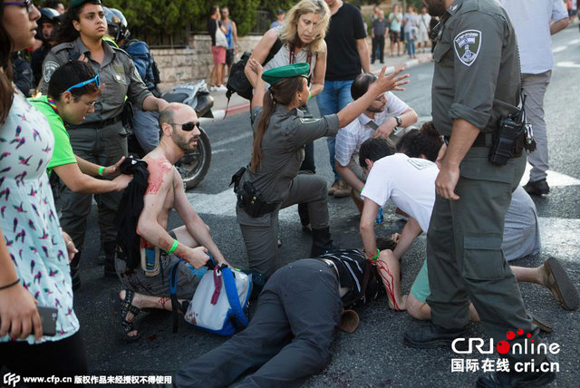 耶路撒冷同性恋游行遭袭 6人遭刺伤