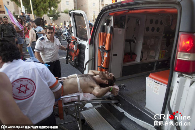 耶路撒冷同性恋游行遭袭 6人遭刺伤