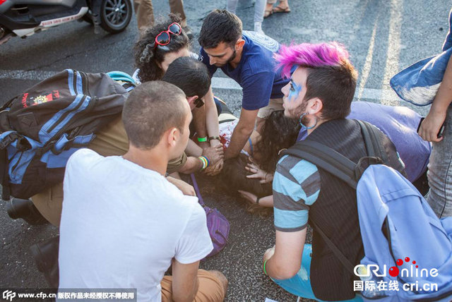 耶路撒冷同性戀遊行遭襲 6人遭刺傷