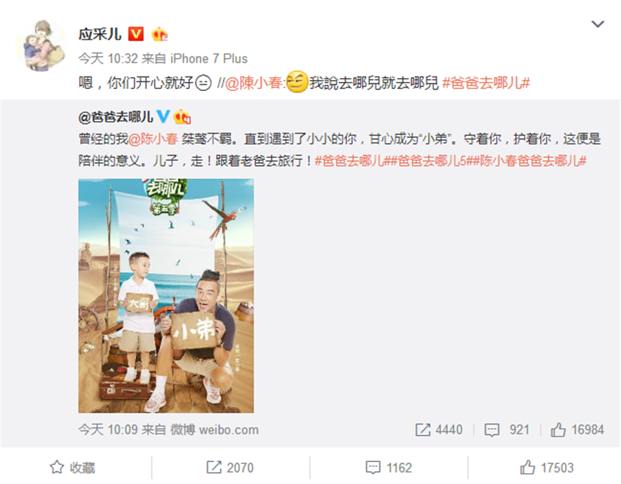 图片默认标题_fororder_2