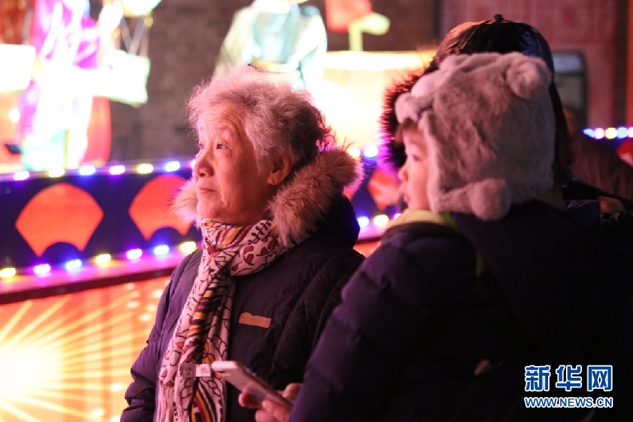 图片默认标题_fororder_2