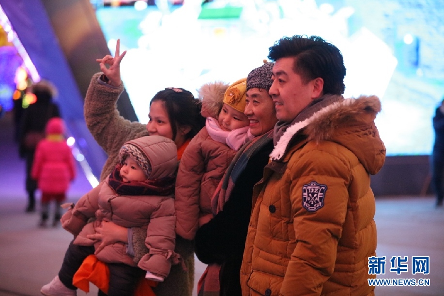 图片默认标题_fororder_4