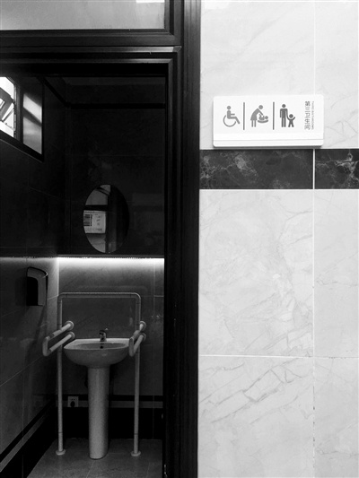 （公益）南京公厕升级 力争年底前改造完成645座